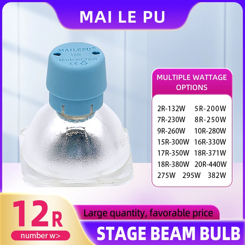 12R LAMP Moving Beam lamp 12r Beam Metal halide Lamps msd Platinum 12R lamp with excellent color and brightness！
