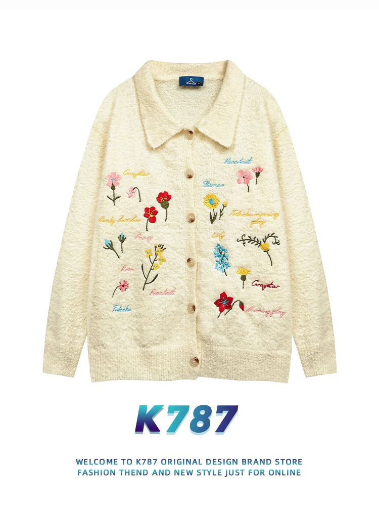 

Женский вязаный кардиган K787 в японском стиле, универсальный, молочно-желтый, с воротником, свободного кроя