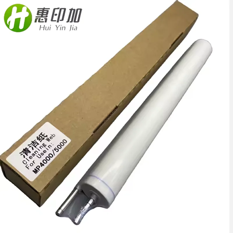 1 PC Fuser ทําความสะอาด Web AE04-5099 สําหรับใช้ Ricoh MP 4000 4001 4002 5000 5001 5002 เครื่องถ่ายเอกสารขายส่ง