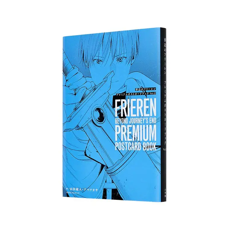 

Книга-открытка премиум-класса Funeral Freeren Vol2 Abetsukasa Shog Valm 9784099431969 Книга