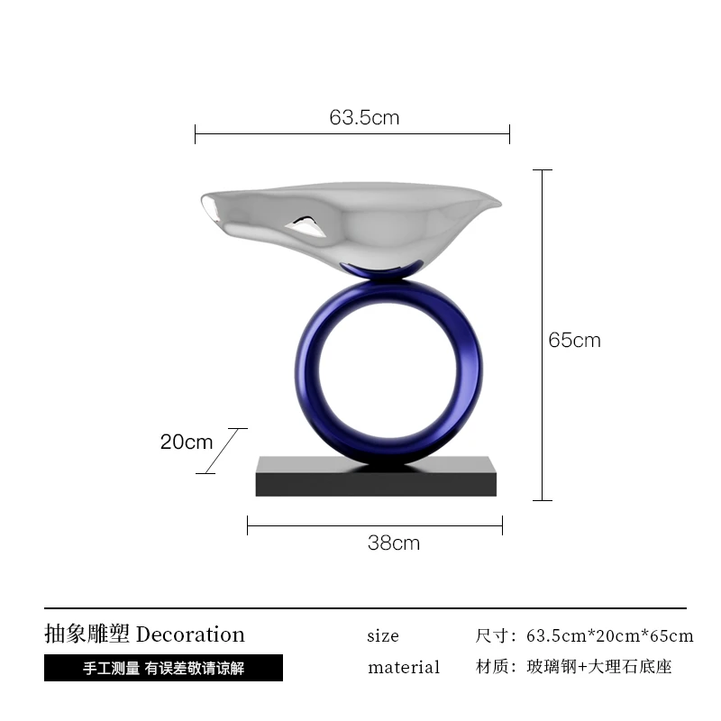 Creative bird fiberglass sculpture art ornament high-end living room entrance, soft decoration