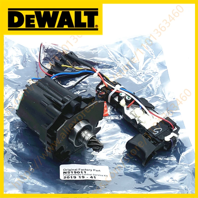 MOTOR &AMP; SWITCH SA  FOR DEWALT DCS367 DCS367B DCS367D1 DCS367P2