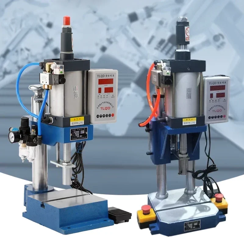 

Pneumatic Press Punching Machine Adjustable Force 200KG Pneumatic Puncher High Precision Riveting Machine