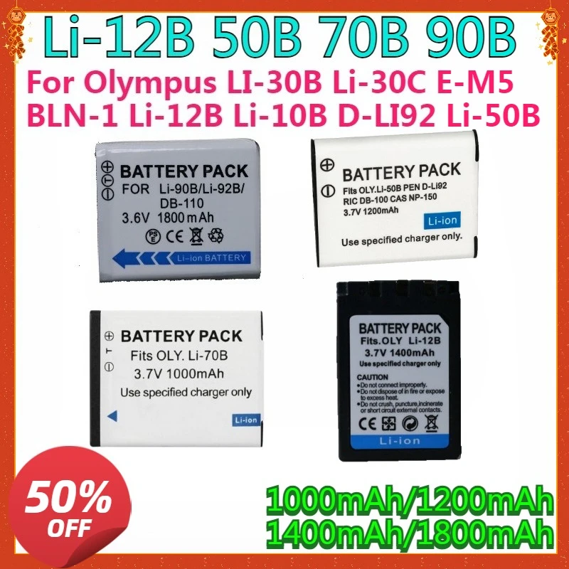 

For Olympus LI-30B Li-30C E-M5 BLN-1 Li-12B Li-10B D-LI92 Li-50B TG-2 LI-90B LI-92B EM1-2 BLH-1 Li-70B D705 FE5040 D-705 Battery