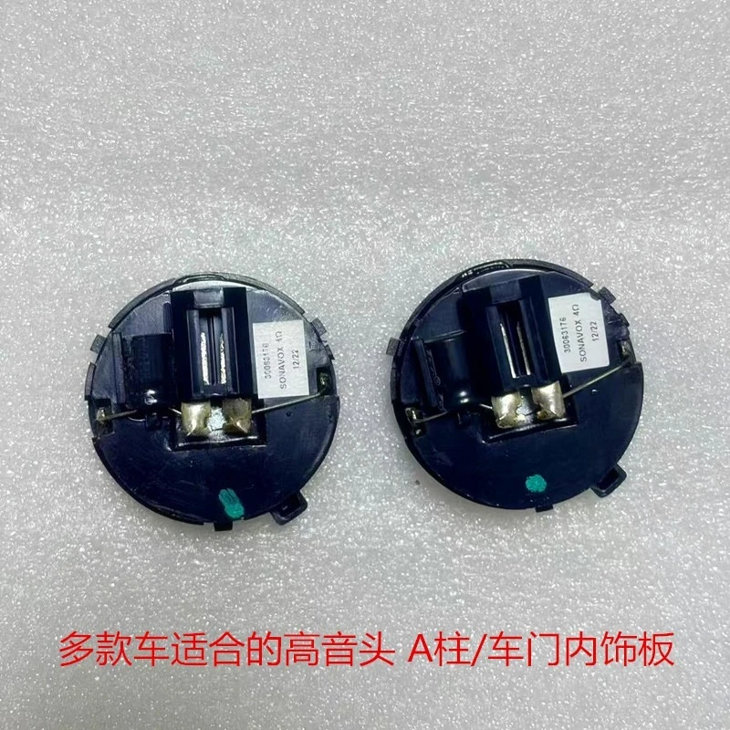 1Pc For Mg Gs Mghs …