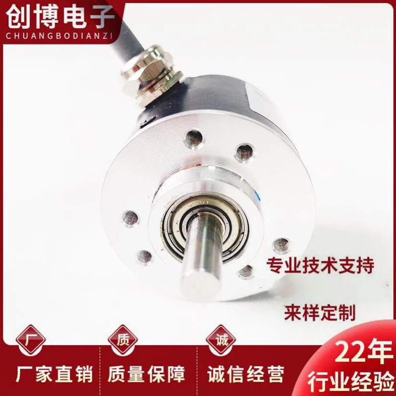 EI38S6-360-E3D5Y3 photoelectric rotary encoder 600 1000 1024 2000