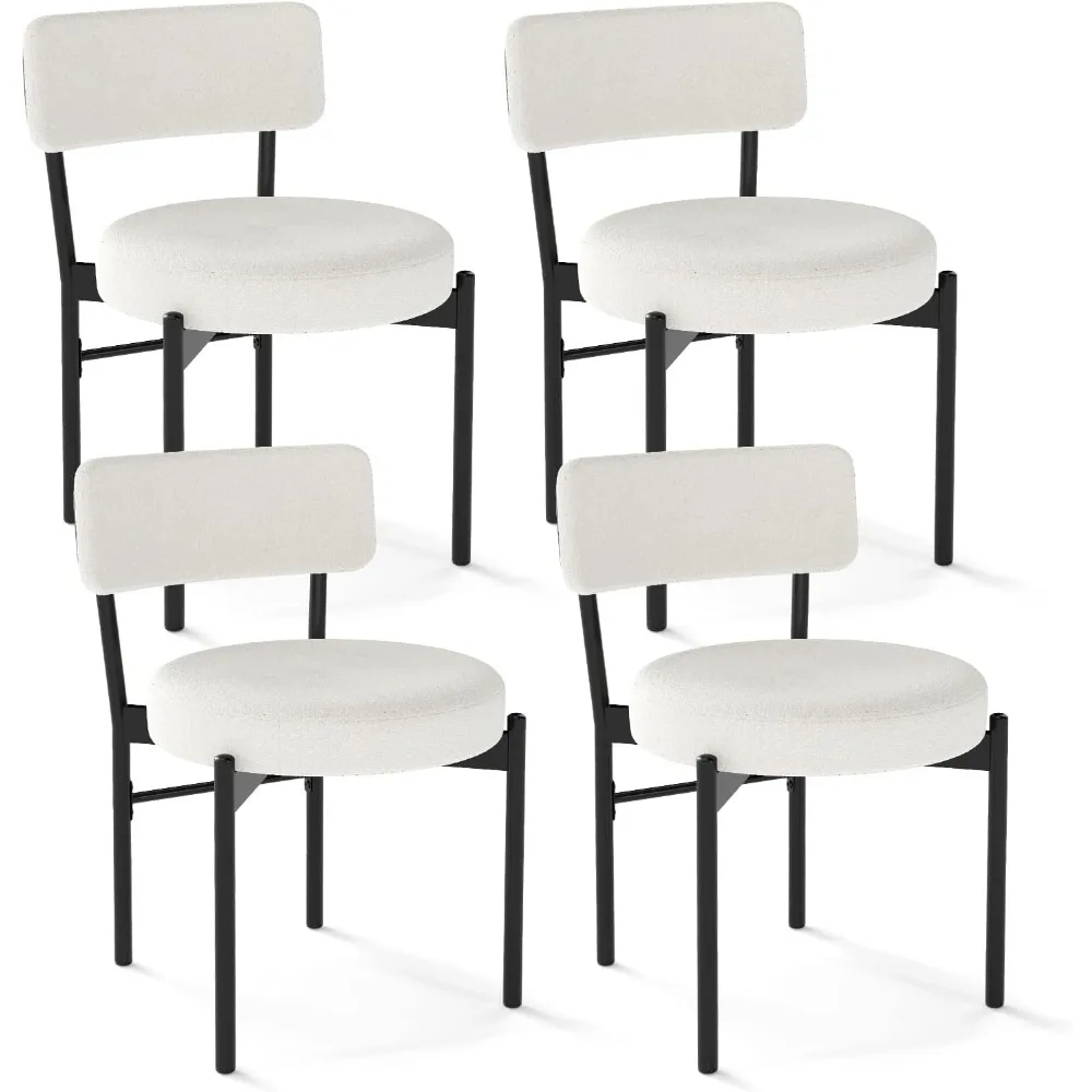 Set of 4 Giantex Sherpa Upholstered Dining Chairs with Curved Backrest, Padded Seats, and Metal Legs - Modern Kitchen Furniture