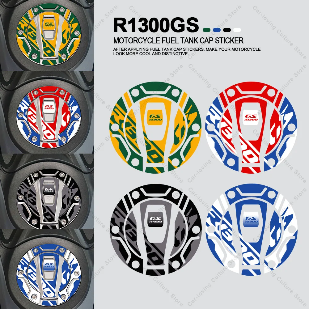 

Motorcycle Accessories Waterproof Sticker Fuel Cap Sticker 3D Resin Sticker Gasoline Cap Protection For R1300GS R 1300 GS 2024