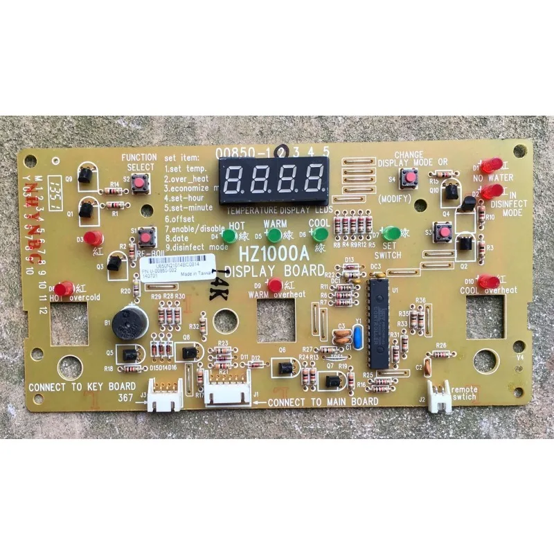 Suitable for Hezhong brand water dispenser button board display board 999 series U-1914K-2/U-1914-6