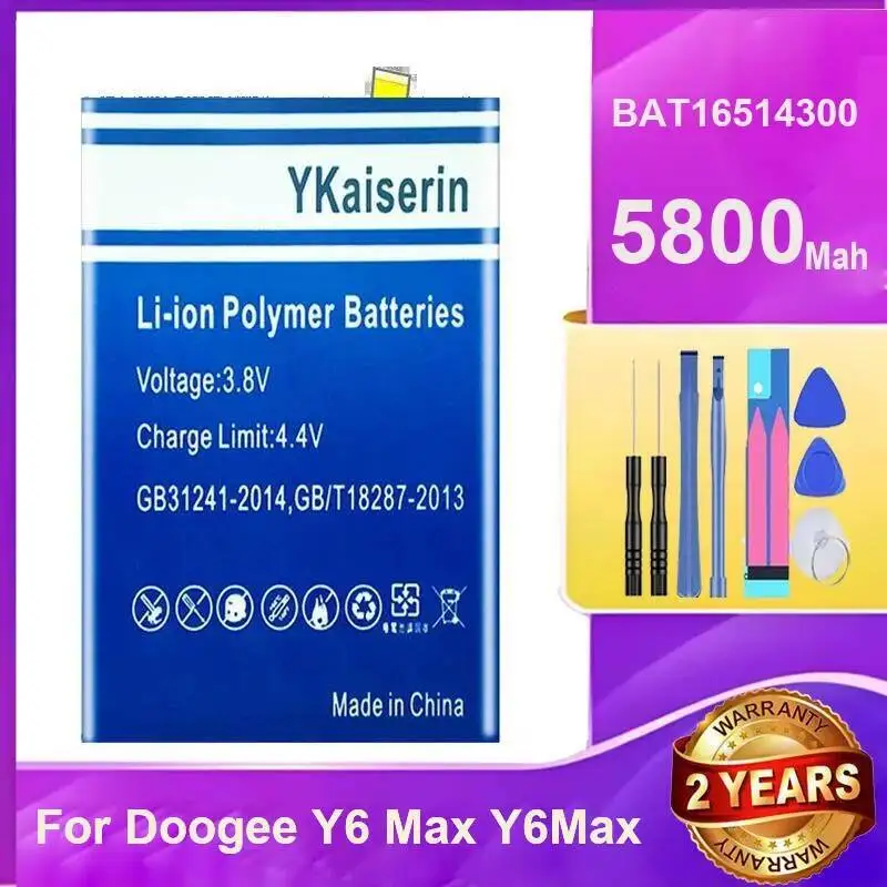 

BAT16514300 Прочная совместимость аккумулятора мобильного телефона Быстрая доставка для Doogee Y6 Max 5800 мАч