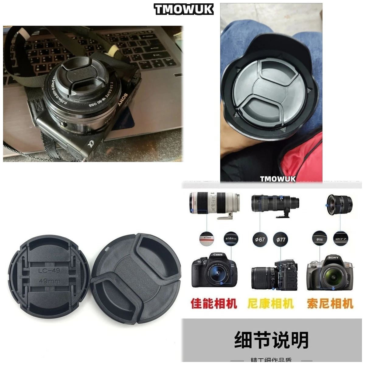 

For SONY A7III A7S3 A7R3 A7C II A33 A35 A65 A58 Camera Lens Cap Protective Cover Center Pinch Snap-on 49mm 52 55 58 62 67 72 77