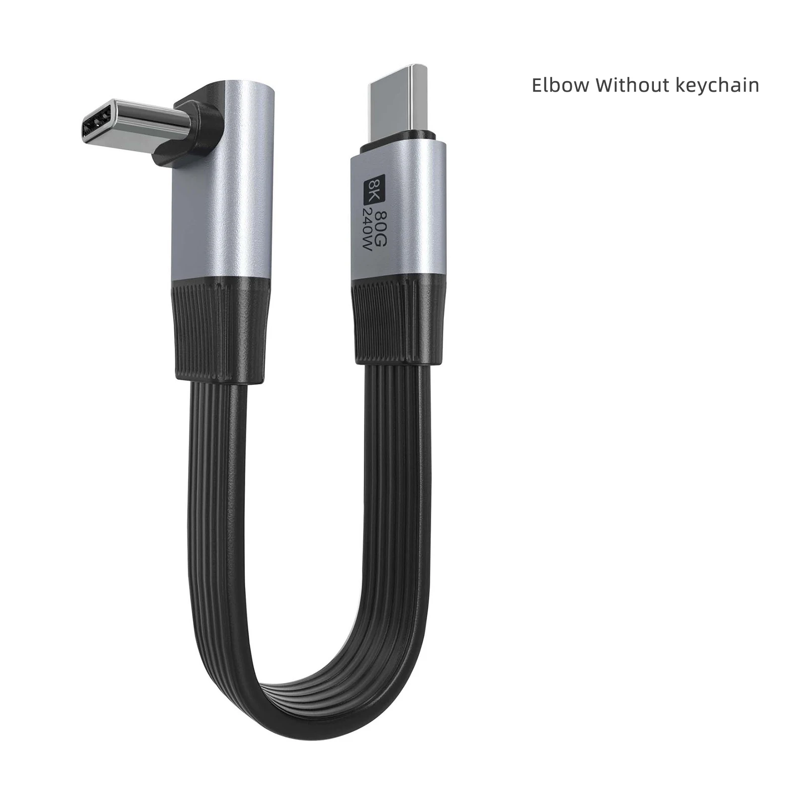 Kurzes USB-C-Kabel USB4.0 240W PD Schnellladung 80Gbps Datenübertragung 8K@60Hz Videoanzeige Thunderbolt 5 Kabel mit Schlüsselanhänger