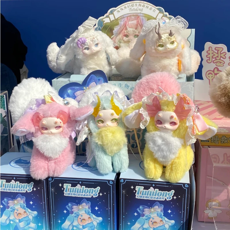 Rabbit Rabbit Dragon 3rd Generation 3 Bullet Colorful Crystal Series Plush Surprise Blind Box Trendy Play Cat Ornament Cute Gift