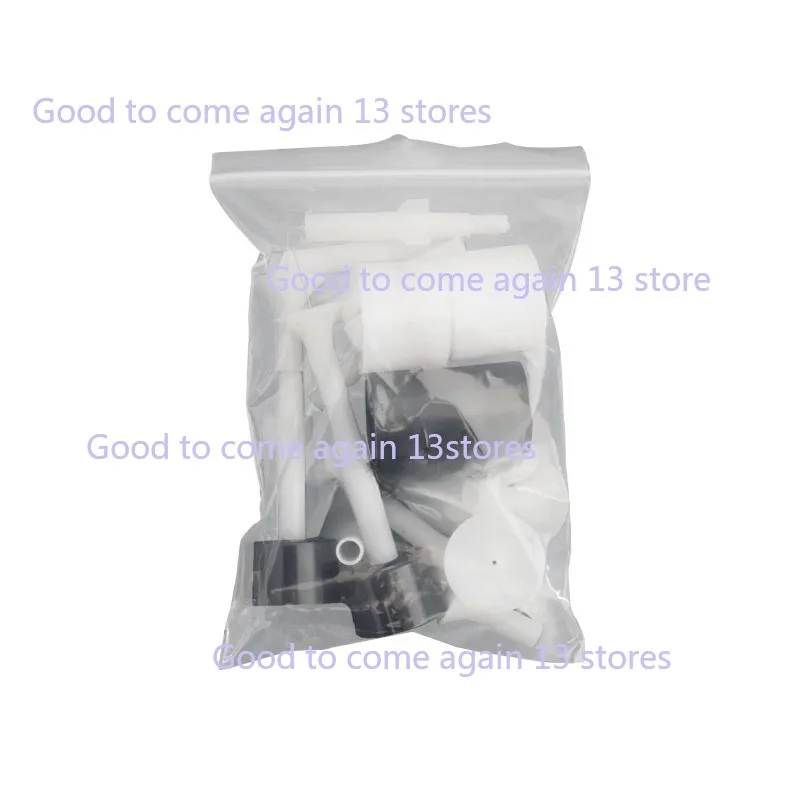 1 set Kci Gun Head Accessories Kit, Electrostatic Spray Gun Accessories, Sprayer Conductive Flow Rod