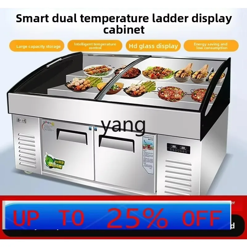 Lmm  three-step display cabinet cold dishes cooked food braised vegetables barbecue meat commercial refrigerator