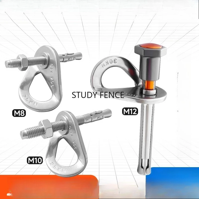 

M8/M10/M12 Расширение из нержавеющей стали, скальный гвоздь, съемная точка якоря, детали инструментов для работы на большой высоте, безопасная страховочная веревка
