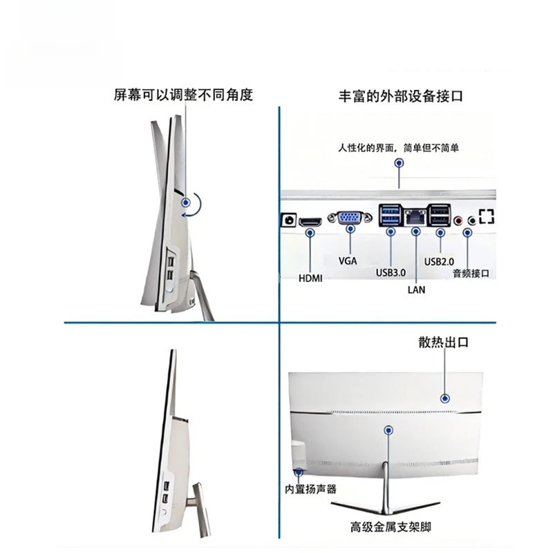 Nova máquina tudo-em-um de última geração de 27 polegadas, computador, escritório, casa