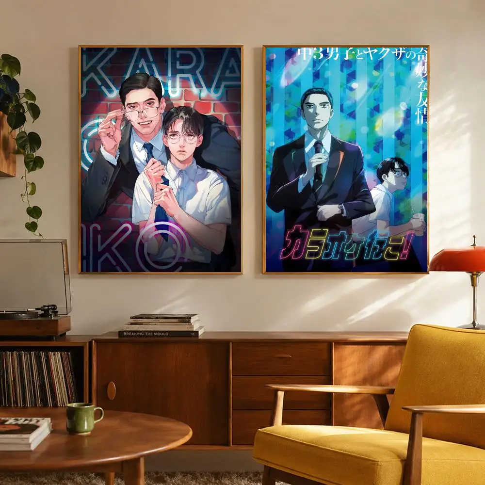 Music Comedy L-Lets Go Karaoke Poster Stylish Home Interior Art & Beautiful Room Decoration
