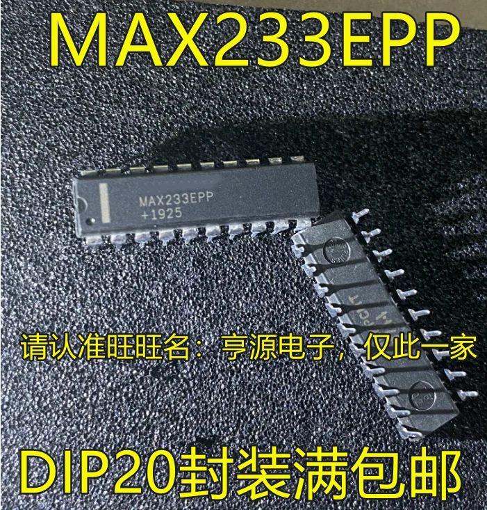 

10pcs 100% New MAX233CPP MAX233ACWP
