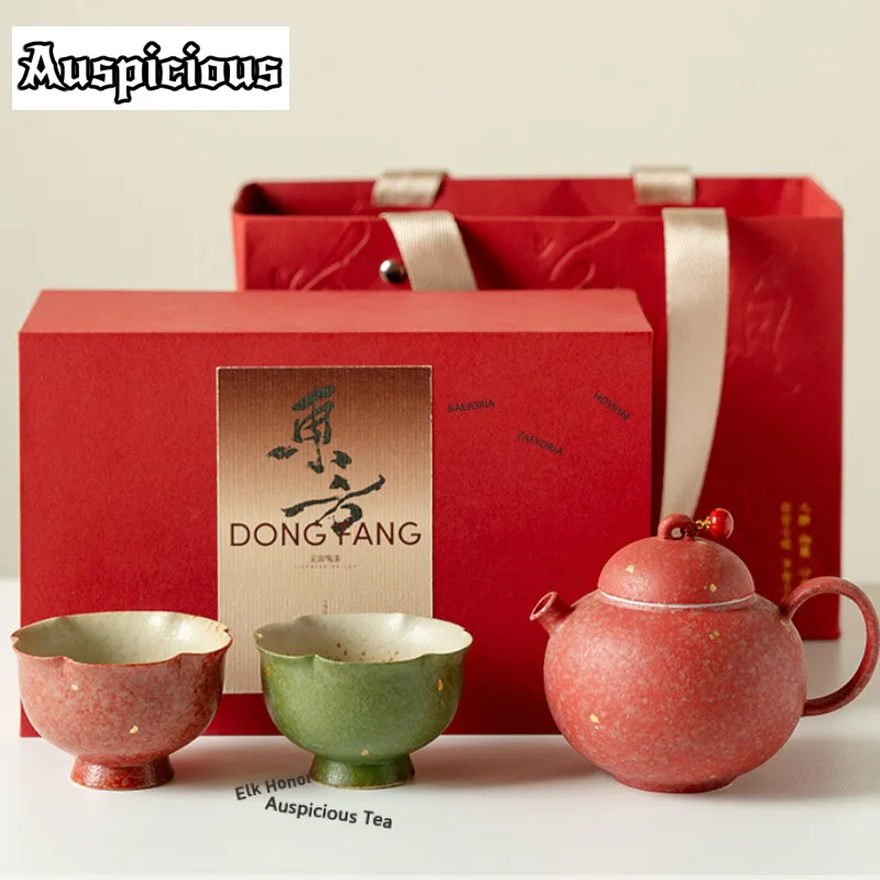 Weißdorn-Rot mit Goldverzierung Rundbauchige Teekanne Tee-Set Komplettset Boutique Teezeremonie Teekanne und Teetassen-Set Tischgeschirr Handwerk