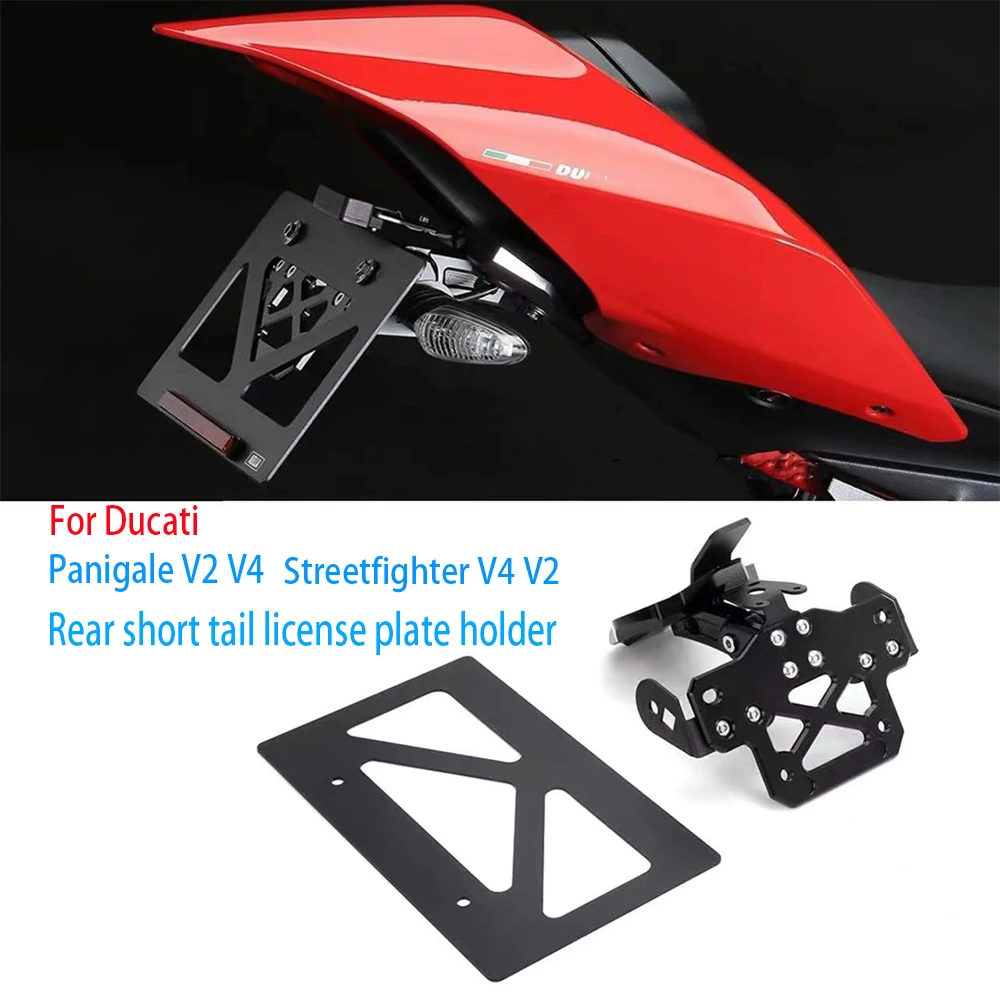 Motorcycle Rear Short Tail Stock License Plate Holder Tailstock Frame Bracket For Ducati Panigale V2 V4 & Streetfighter V4 V2