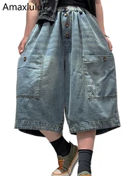 Amax LuluE 2026 Summer Korean Womens Fashion Denim Short Pants Loose Leisure Jeans Ladies Classic Vintage Punk Wide Leg Trousers