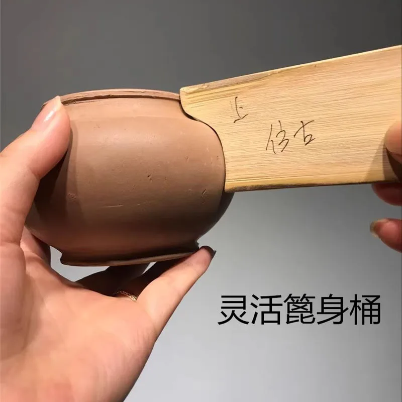 Teapot “Shen Tong” (Body) Shaping Bamboo Rib Traditional Curved Tool for Defining and Compressing the Classic Teapot Form