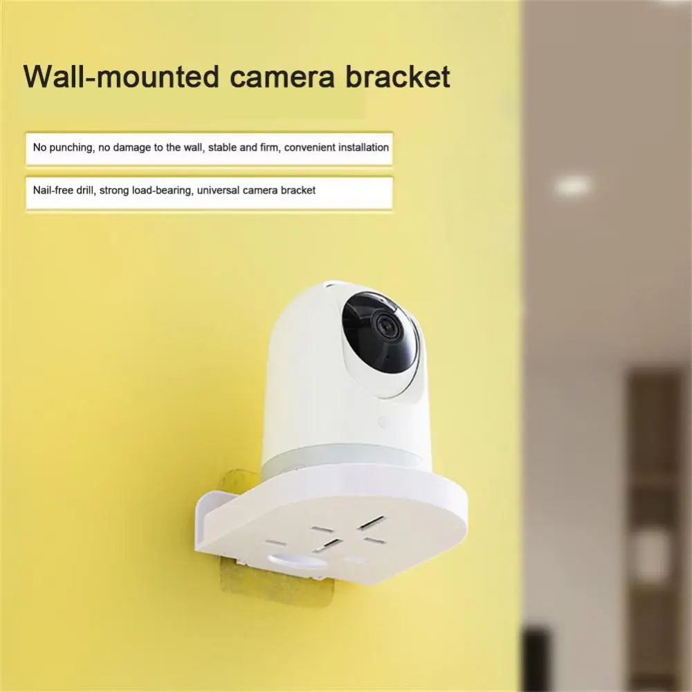 1~5PCS Wall Mount Floating Stand Shelf Security Camera Mini Bedroom Bathroom Camera Shelf Universal Monitoring Tray Storage