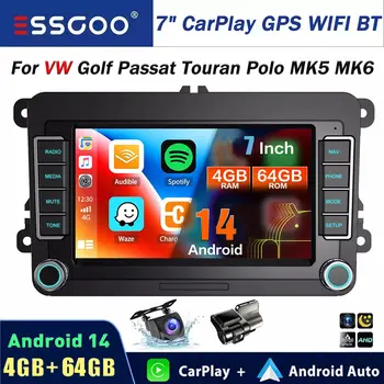 10 最佳銷售 安卓車用收音機高爾夫5 - №5