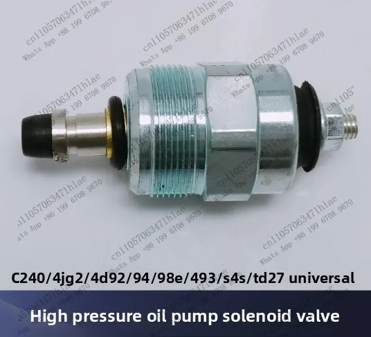 Válvula Solenoide de bomba de aceite de alta presión para montacargas, adecuada para TD27 Isuzu C240 S4S, accesorios para montacargas, válvula de apagado
