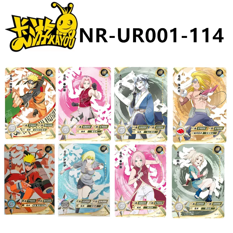 Kayou Naruto UR Cards Anime Characters Nagato Akimichi Choji Tsunade Hyuuga Hinata Uchiha Shisui Collection Card Kids Toys