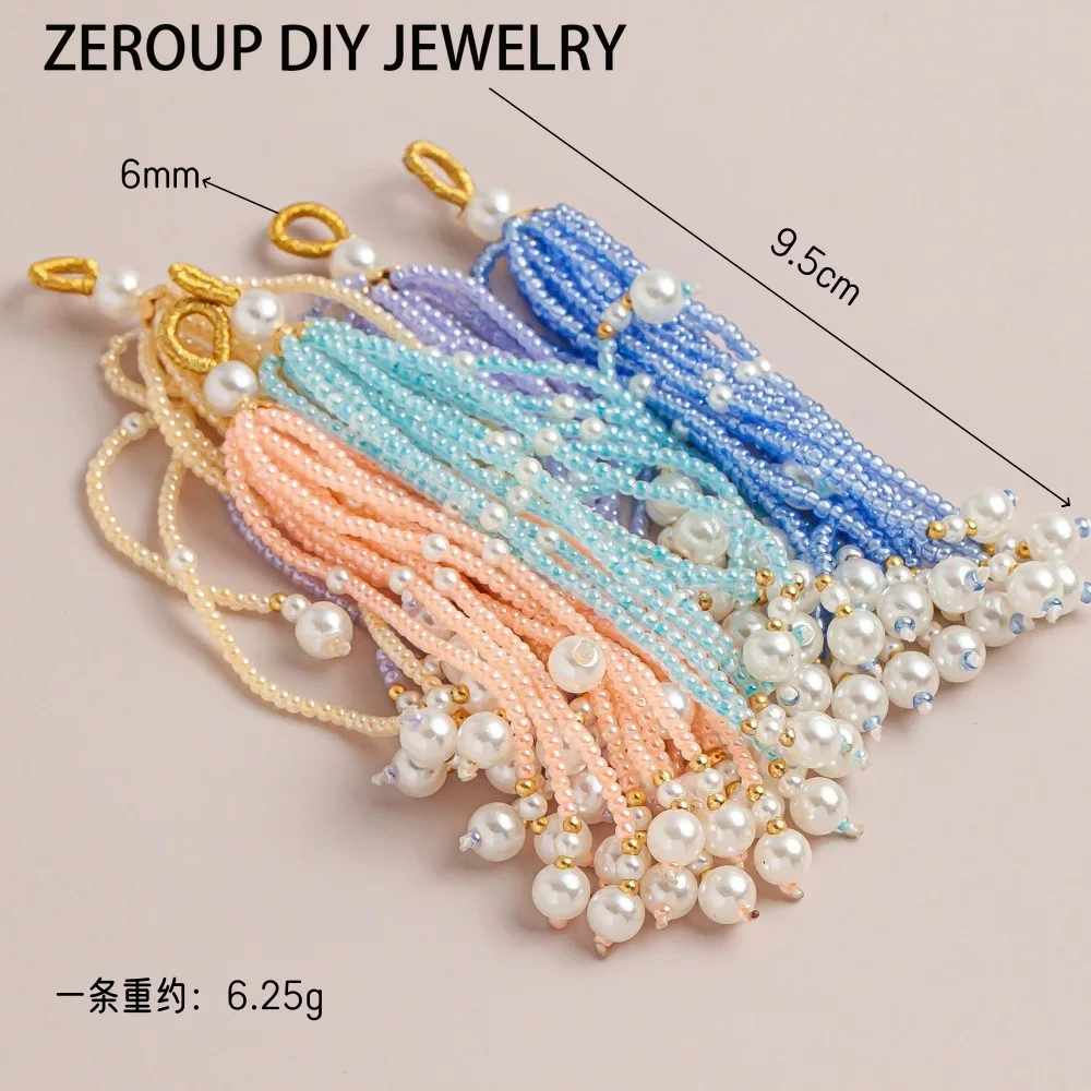 Hand woven crystal stone fringed pearl DIY handmade jewelry accessories work in progress pendant1piece