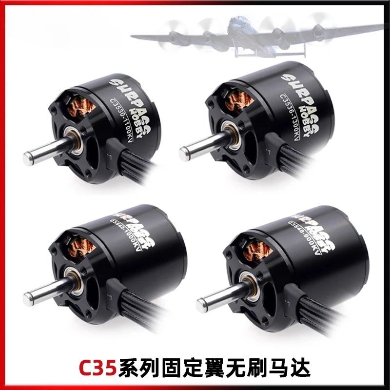

C35 Series 3530 3536 3542 3548 Brushless Motor EDF Outrunner 30A-72A High Speed large Bearing for Fixed Wing RC Model
