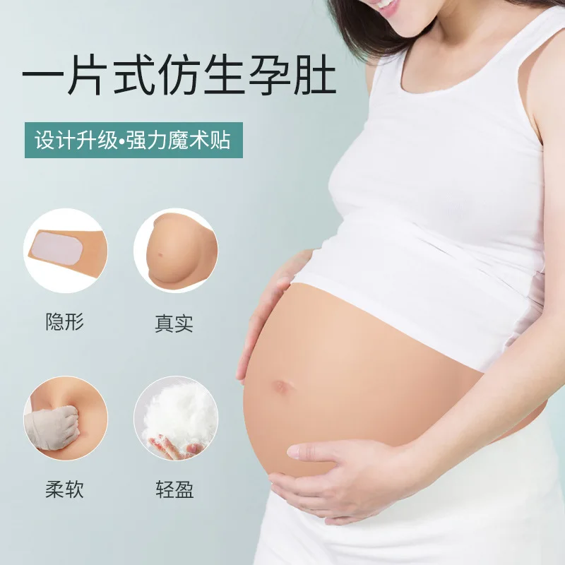 

Customizable simulation silicone pregnant women fake belly shooting props