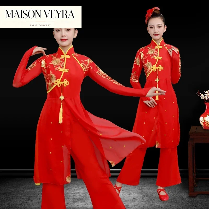 classical-dance-clothes-folk-dance-performance-clothing-modern-yangko-fan-practice-fan-suit-national-performance-costume