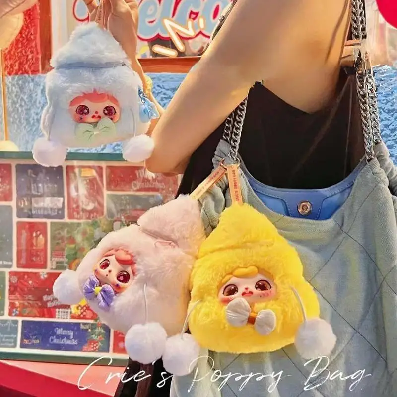 Stuffed Shoulder Bag Soft Cute Poo Shape Crossbody Bag Fashionable Plush Bag With Adjustable Lanyard For Shopping Camping