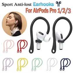 1Pair Silicone Anti-lost Ear Hook For Apple AirPods 1 2 3 Pro Eartips Secure Fit Hooks Wireless Earphone Protective Accessories