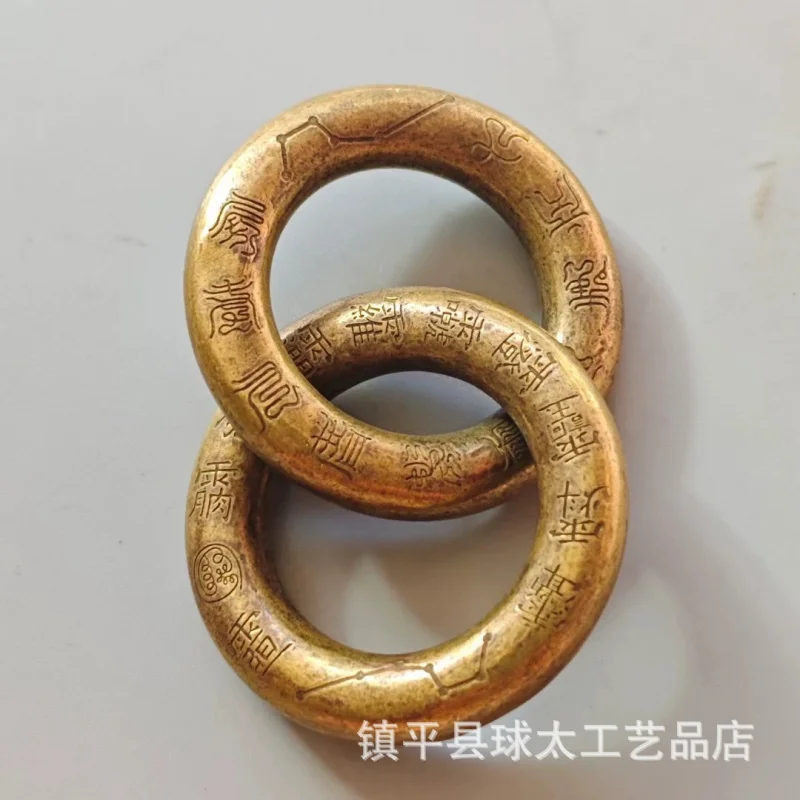 Pure Copper Mini Yin and Yang Ring Hand Pieces Six Word Mantra Integrated Yin and Yang Ring Handmade Pendant Pendant Qiankun Rin