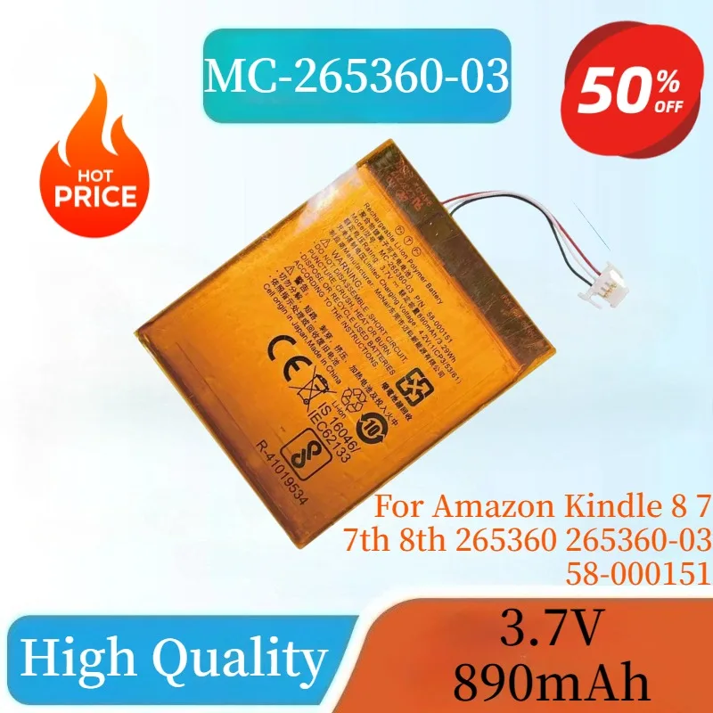 

New Replacement Battery 3.7V 890mAh For Amazon Kindle 8 7 7th 8th 265360 265360-03 58-000083 58-000151 E-Reader Battery