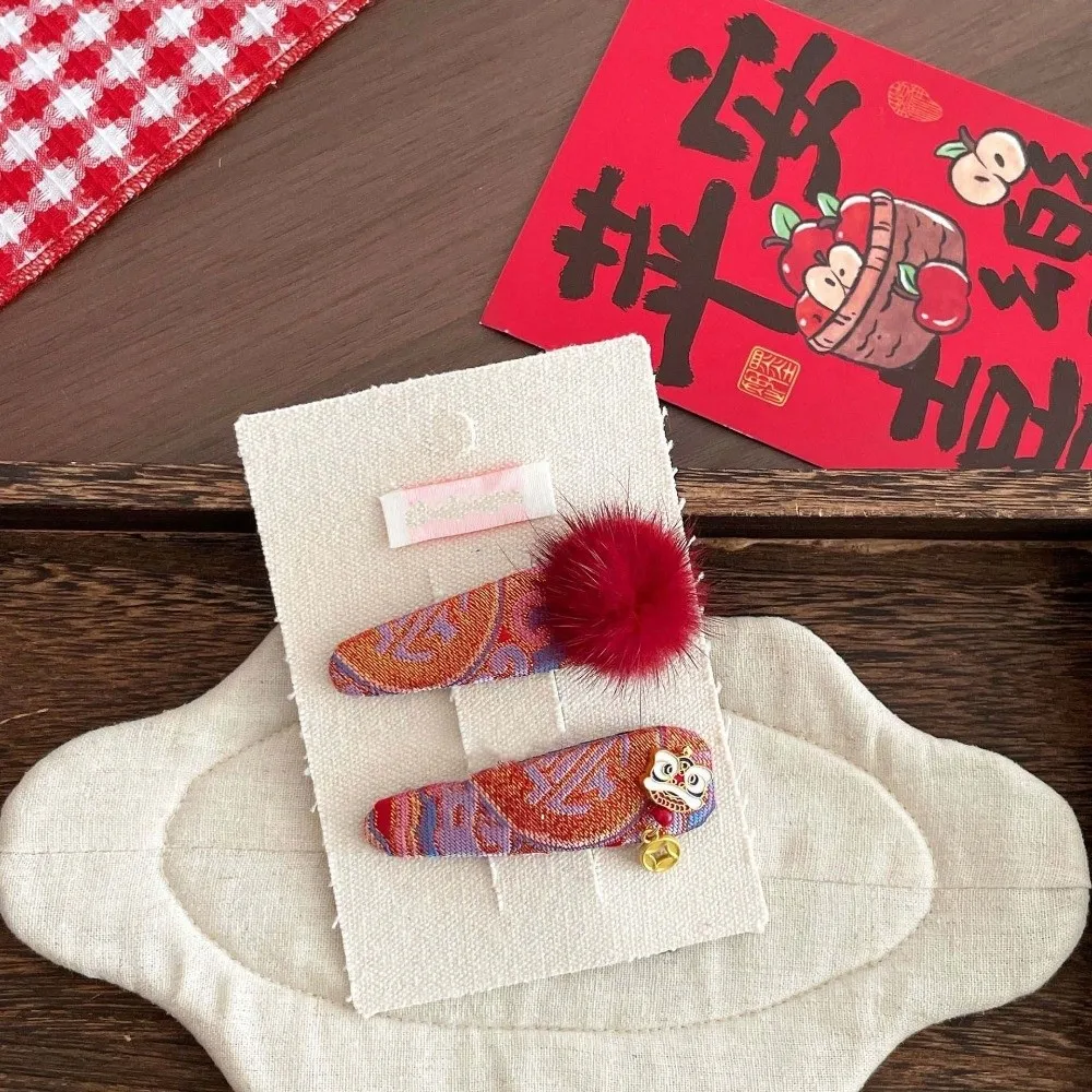 

1 Pair Lion Dance Children's Chinese Hairpins Plush Ball Embroidered Bow Embroidered Satin Barrettes Tang Suit Headwear