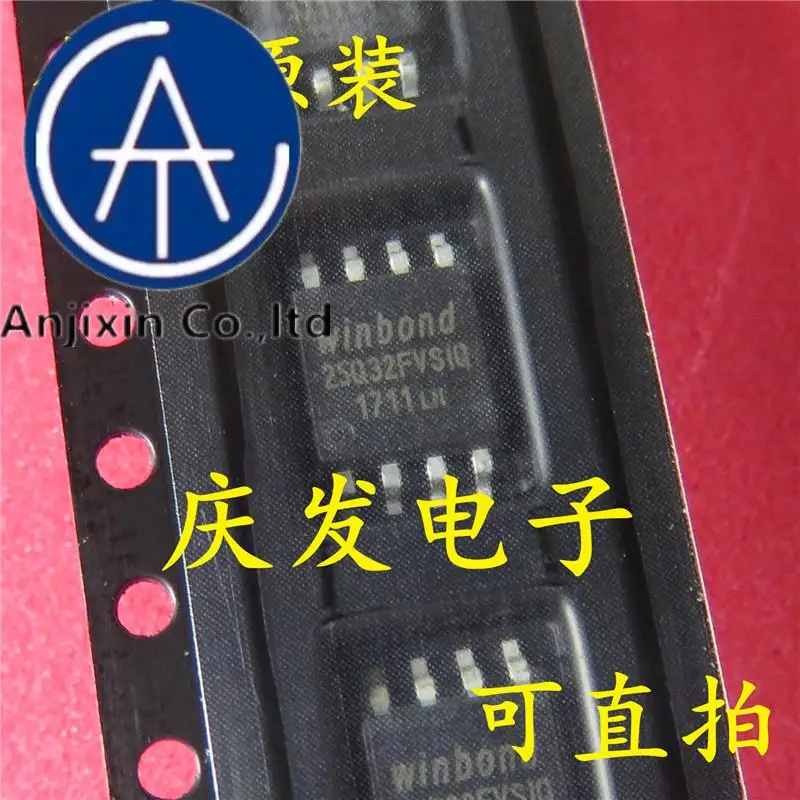 10pcs 100% orginal new in stock  W25Q32FVSIQ 25Q32FVSIQ SOP8
