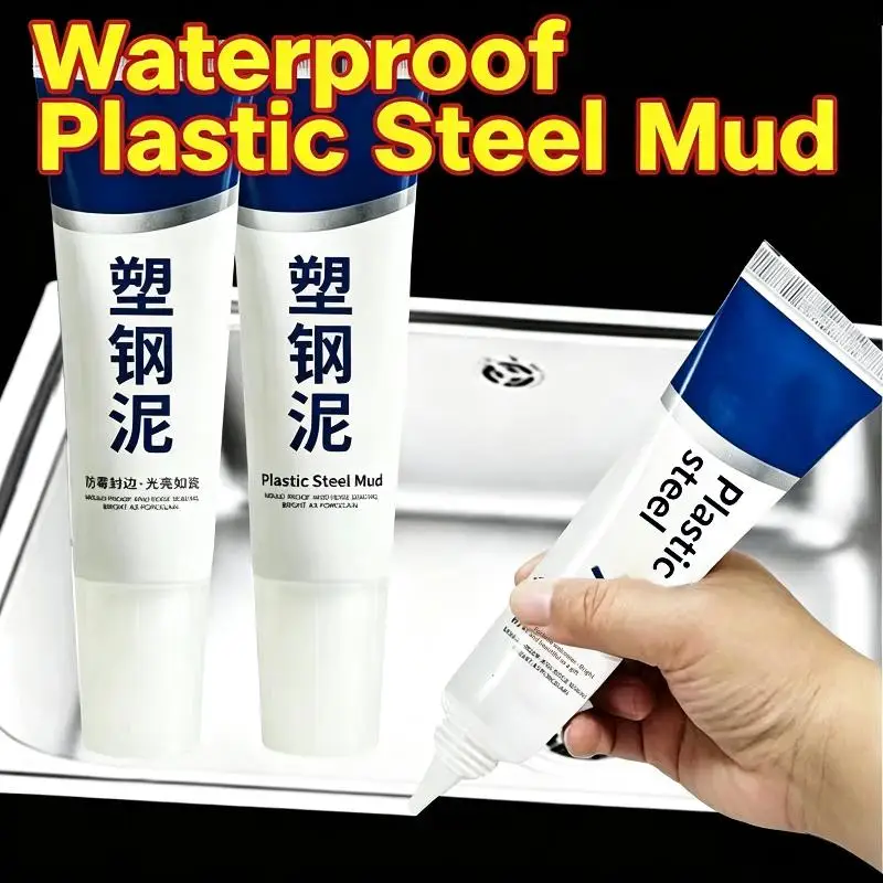 60/150ml Plastic Steel Mud Waterproof Glue Kitchen Bathroom Anti-Mildew Glue Epoxy Resin Leak Plugging And Caulking Sealant Hom