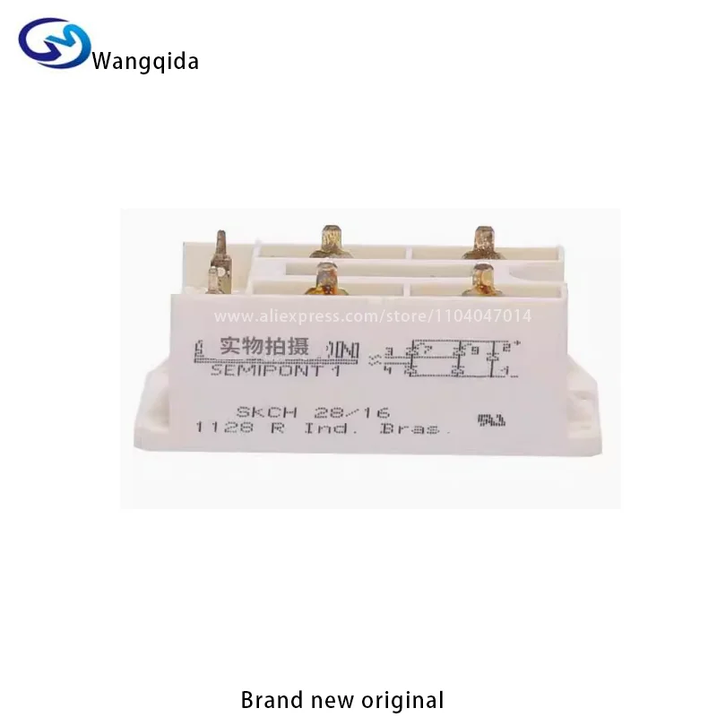 SKCH28/16 SKCH28/12 SKCH28/14 SKCH28/06 SKCH28/08 SKCH28/04 Brand new original Diode rectifier bridge module