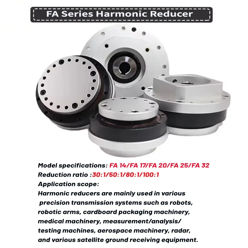 20 Arcsec Harmonische Reducer Harmonische Drive Robotarm Samenwerkende Robots Voor Humanoïde Robotmanipulator Fabrieksautomatisering