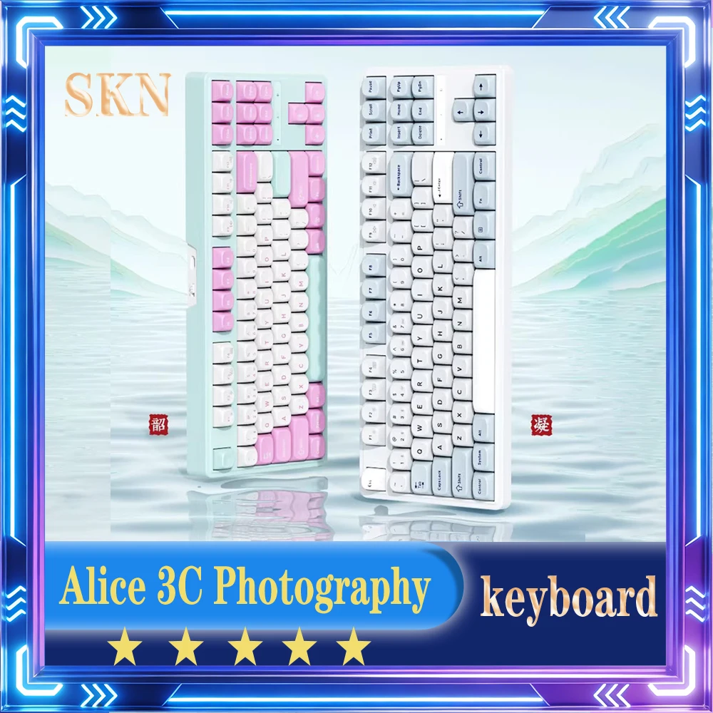 SKN Azure Dragon 87ULTRA Mechanical Keyboard Hot-swap RGB Wireless Bluetooth Dual 8K Low Latency Esports Gaming Keyboard GASKET