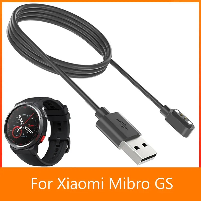

USB Magnetic Charger Cord Replacement Watch Charger Adapter Accessories Smart Watch Charger Cord Equipment for Xiaomi Mibro GS