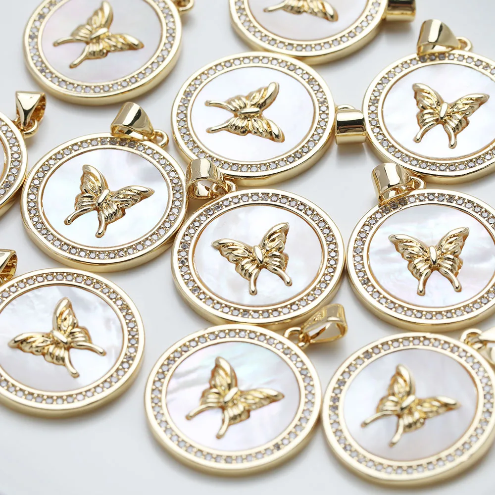 1PCS Dainty Shell Butterfly Charms for Jewelry Making Necklace Pendant DIY Hand Made Brass Accessory 14k Gold Plated 17*20mm