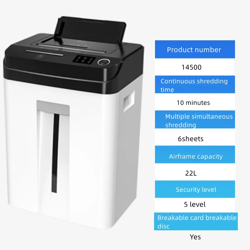 シュレッダークラス5機密シュレッダー商用ファイルシュレッダー電気シュレッダー19l連続授乳80枚