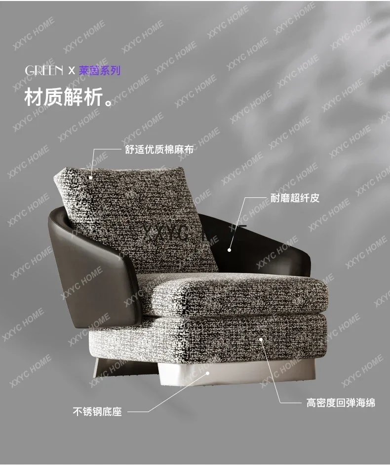 Eenzits Bank Stoel Designer Woonkamer Italiaanse Minimalische Zwart En Wit High Sense Stof Vrijetijdsstoel #4