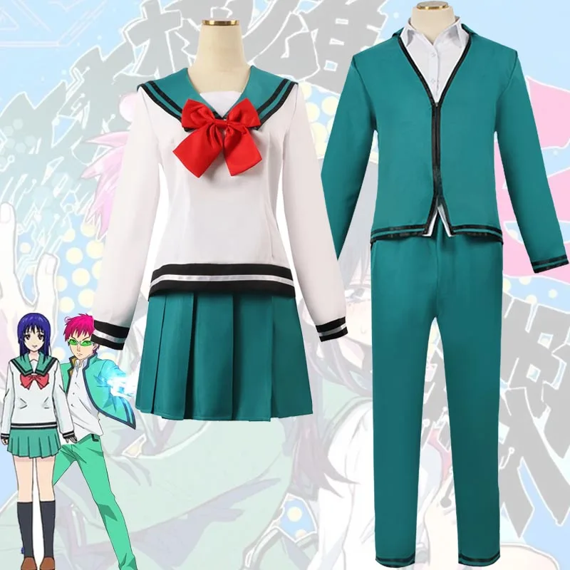 The Disastrous Life of Saiki K Cosplay Costume Saiki Kusuo Teruhashi Kokomi School Uniform Halloween Party Suits Men Women Cos